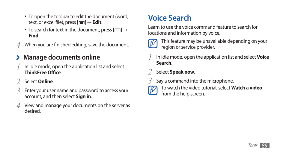 Voice search | Samsung YP-G1CW-XAA User Manual | Page 90 / 115