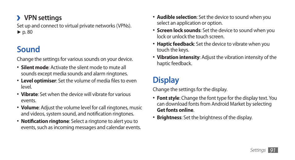Sound, Display, Sound display | Vpn settings | Samsung YP-G1CW-XAA User Manual | Page 92 / 115