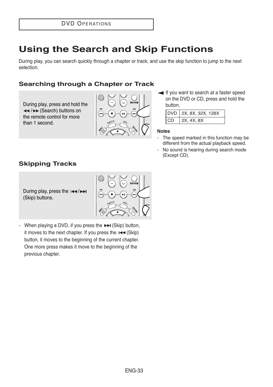 Using the search and skip functions, Searching through a chapter or track, Skipping tracks | Samsung DVD-V8500-XAC User Manual | Page 33 / 88