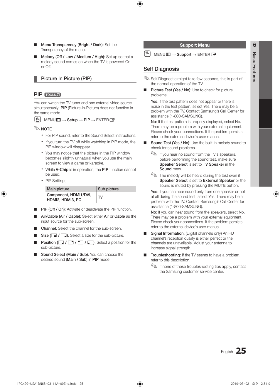 Picture in picture (pip), Support menu, Self diagnosis | Samsung PN50C490B3DXZA User Manual | Page 25 / 46