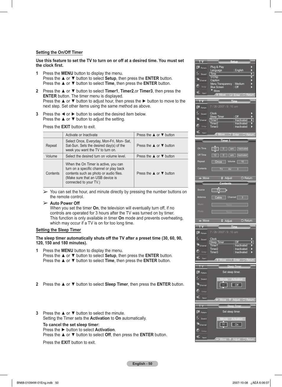 Samsung FPT5894WX-XAA User Manual | Page 50 / 80