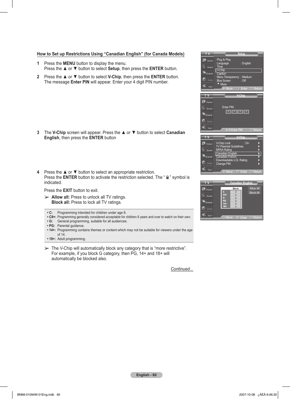 Symbol is indicated. press the exit button to exit | Samsung FPT5894WX-XAA User Manual | Page 60 / 80