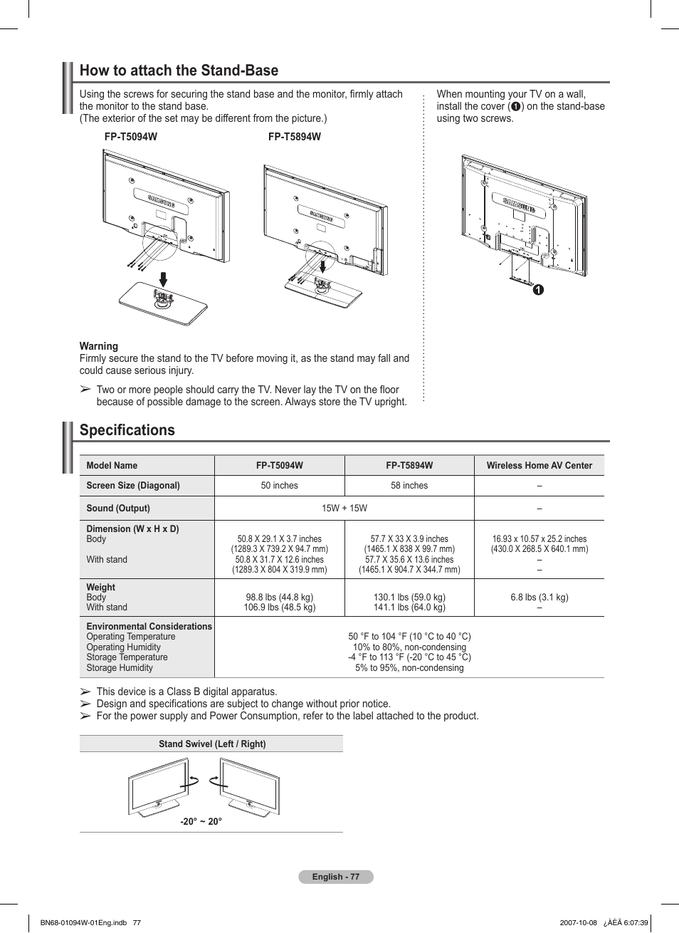 How to attach the stand-base, Specifications | Samsung FPT5894WX-XAA User Manual | Page 77 / 80