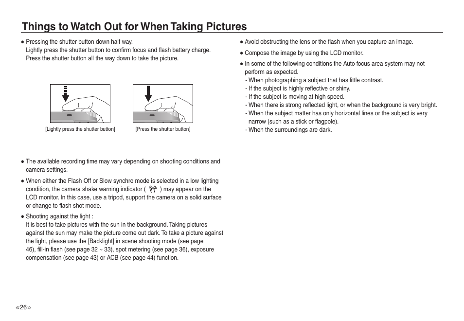 Things to watch out for when taking pictures | Samsung EC-NV40ZSBA-US User Manual | Page 27 / 100