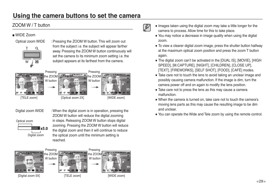 Using the camera buttons to set the camera, Zoom w / t button | Samsung EC-NV40ZSBA-US User Manual | Page 30 / 100