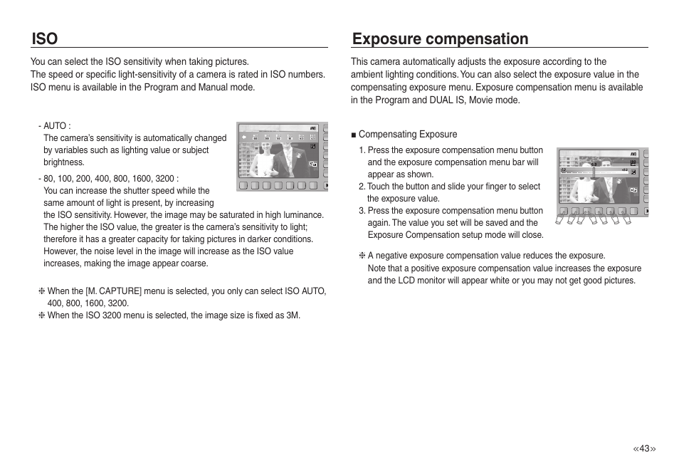 Iso exposure compensation | Samsung EC-NV40ZSBA-US User Manual | Page 44 / 100