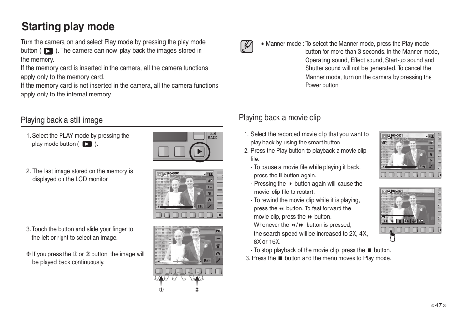 Starting play mode | Samsung EC-NV40ZSBA-US User Manual | Page 48 / 100