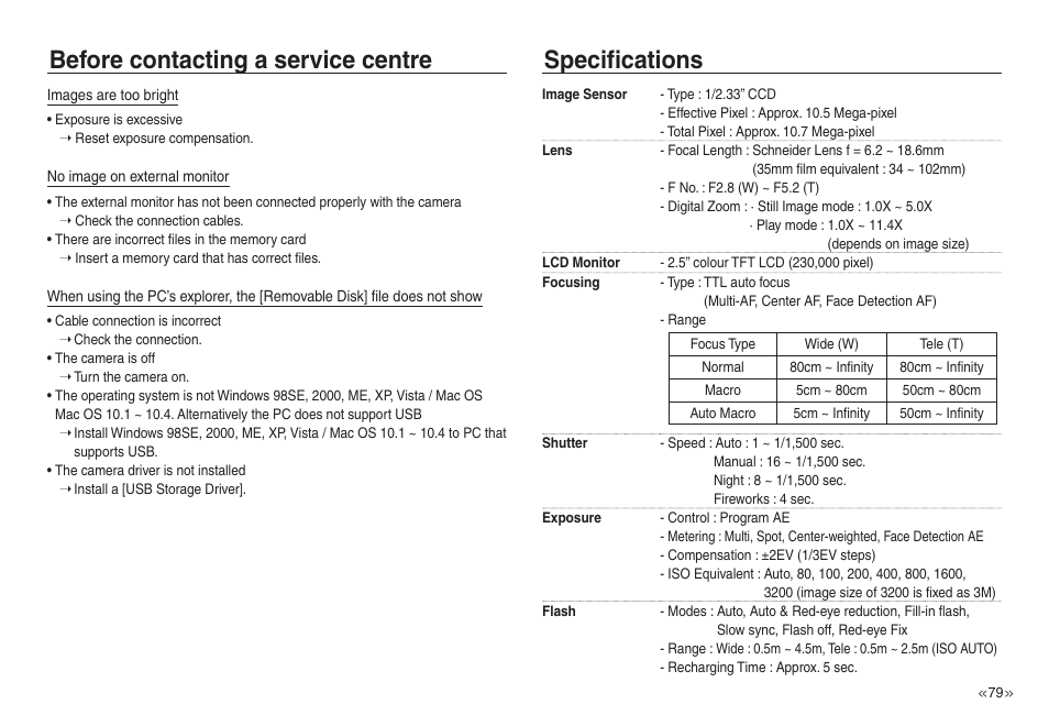 Before contacting a service centre specifications | Samsung EC-NV40ZSBA-US User Manual | Page 80 / 100