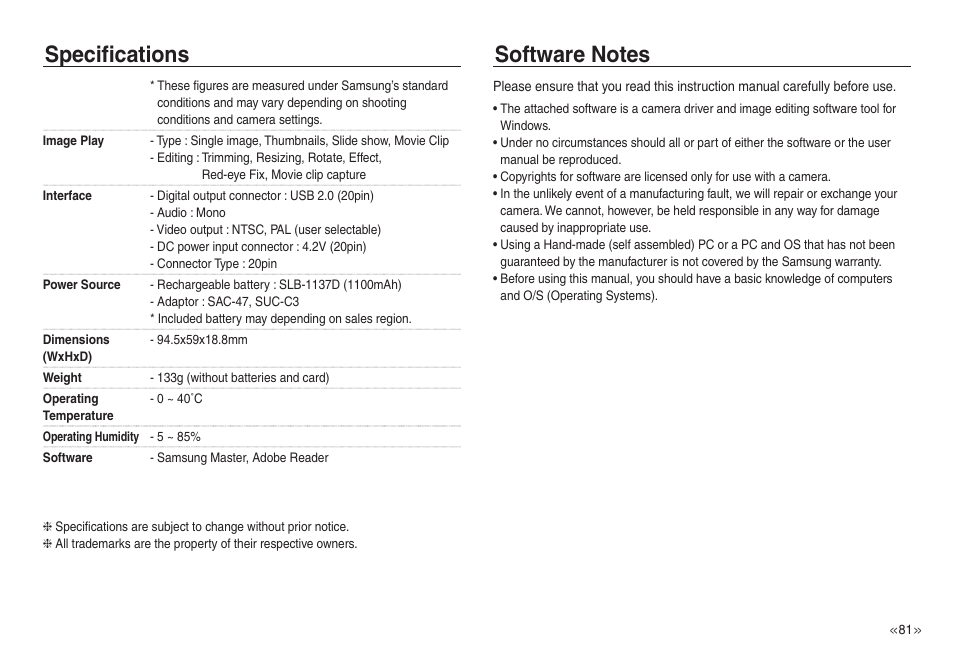 Samsung EC-NV40ZSBA-US User Manual | Page 82 / 100