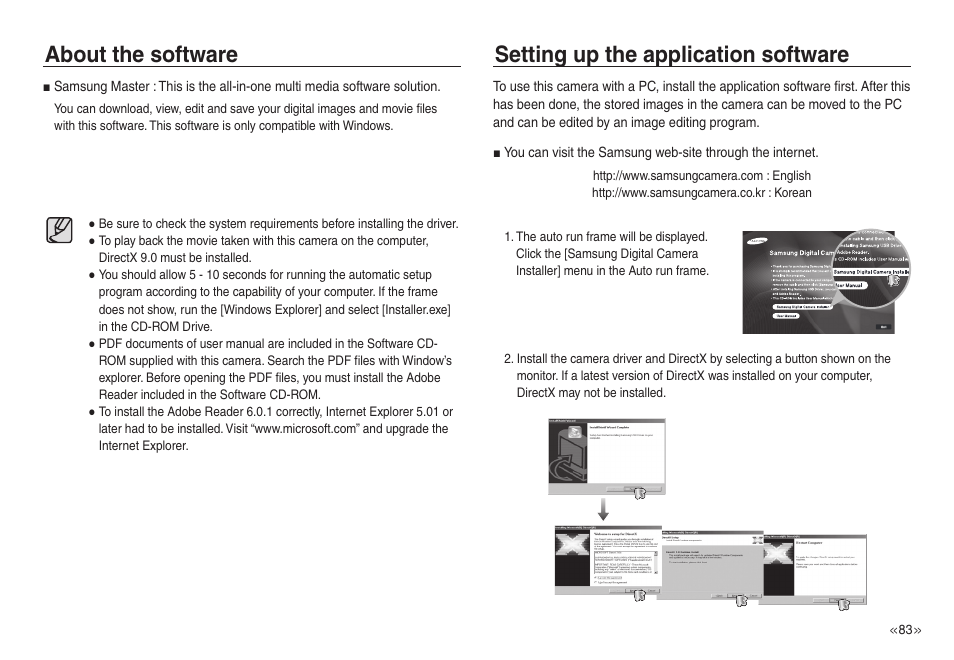 Samsung EC-NV40ZSBA-US User Manual | Page 84 / 100