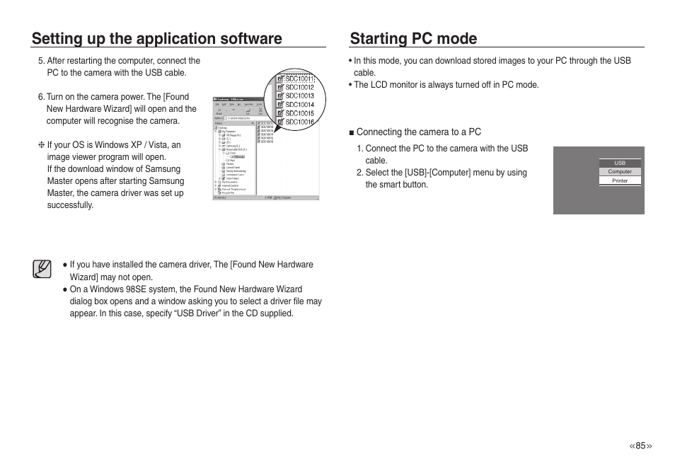 Samsung EC-NV40ZSBA-US User Manual | Page 86 / 100