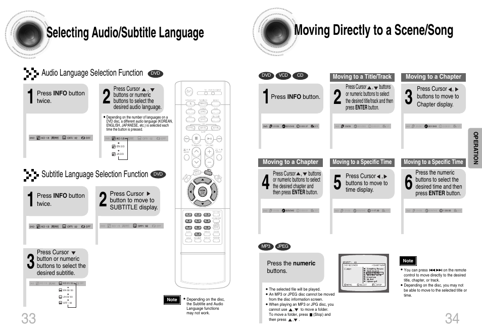 Selecting audio/subtitle language, Moving directly to a scene/song, 34 moving directly to a scene/song | 33 selecting audio/subtitle language, Audio language selection function, Subtitle language selection function | Samsung HTDB650TH-XAA User Manual | Page 18 / 37