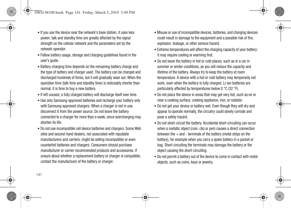 Samsung SWD-M100ZKECLW User Manual | Page 144 / 158