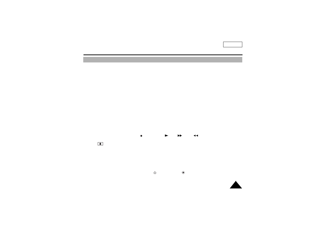 Getting to know your camcorder | Samsung SC-W71-XAA User Manual | Page 17 / 66