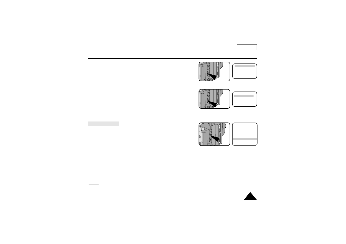 Advanced recording | Samsung SC-W71-XAA User Manual | Page 45 / 66