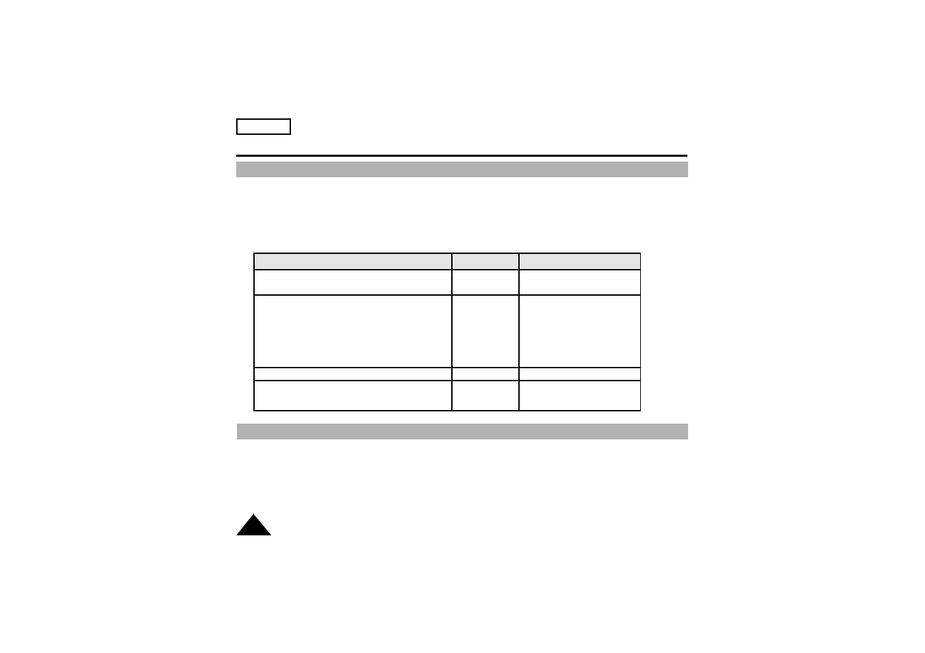 Advanced recording | Samsung SC-W71-XAA User Manual | Page 50 / 66