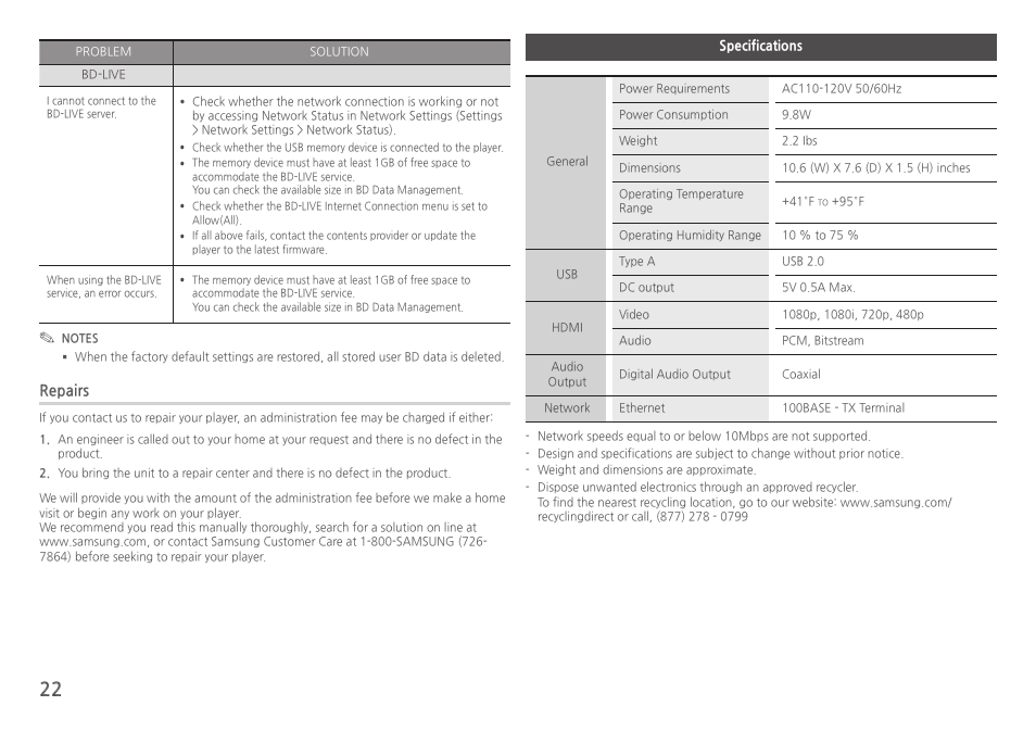Specifications, Repairs | Samsung BD-H5100-ZA User Manual | Page 22 / 26