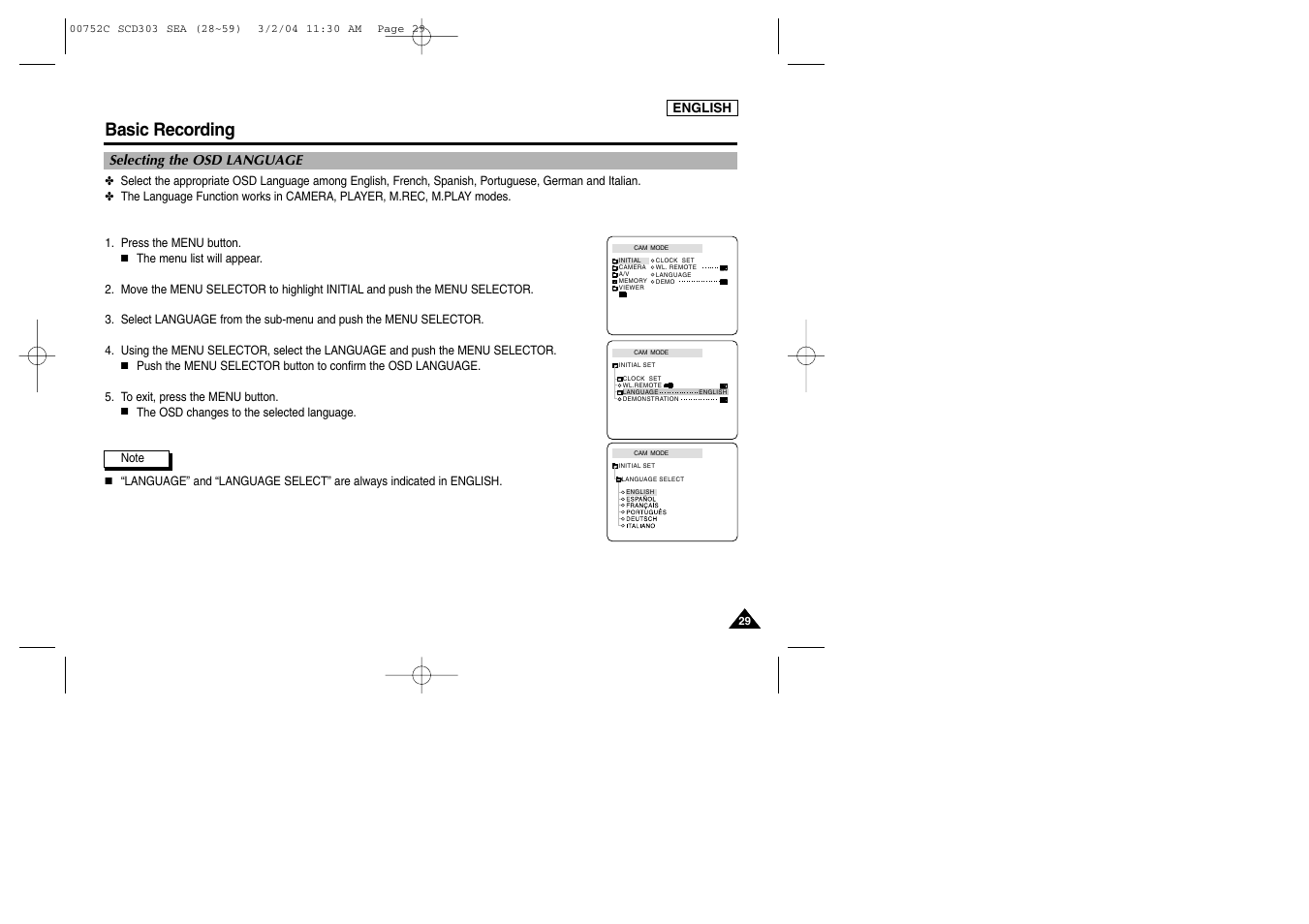 Basic recording | Samsung SC-D303-XAC User Manual | Page 33 / 111