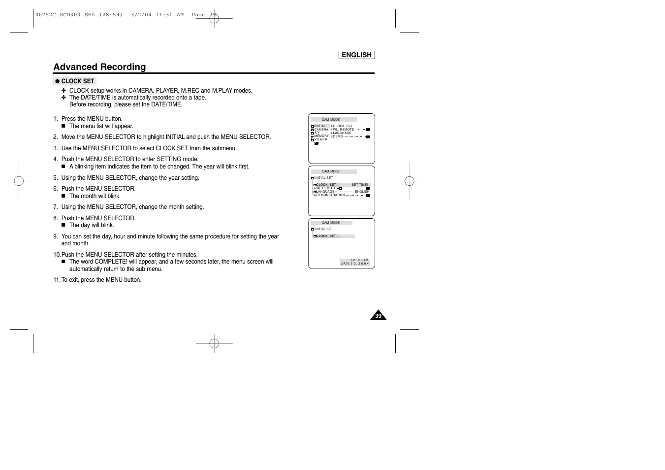 Advanced recording | Samsung SC-D303-XAC User Manual | Page 43 / 111