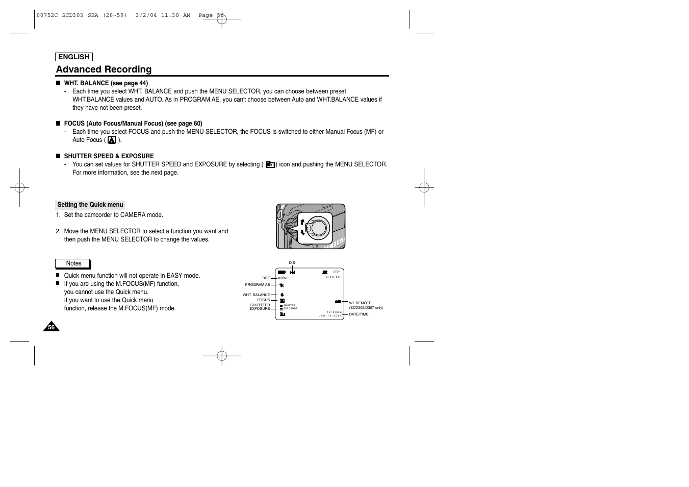 Advanced recording | Samsung SC-D303-XAC User Manual | Page 60 / 111