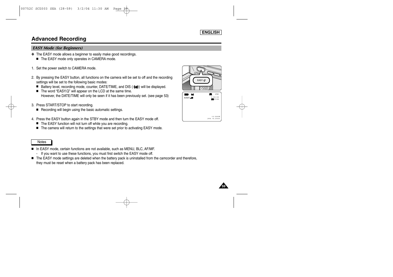 Advanced recording | Samsung SC-D303-XAC User Manual | Page 63 / 111