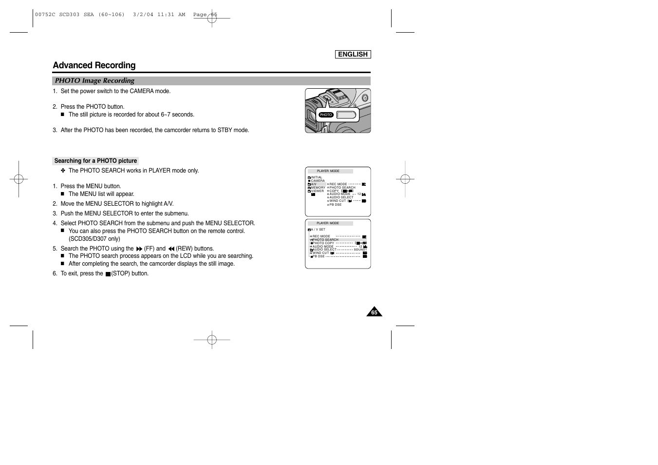 Advanced recording | Samsung SC-D303-XAC User Manual | Page 69 / 111