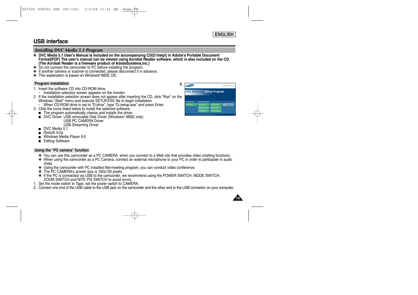 Usb interface | Samsung SC-D303-XAC User Manual | Page 83 / 111