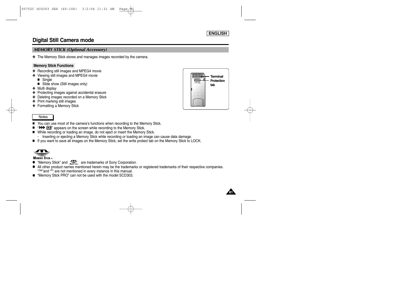 Digital still camera mode | Samsung SC-D303-XAC User Manual | Page 85 / 111