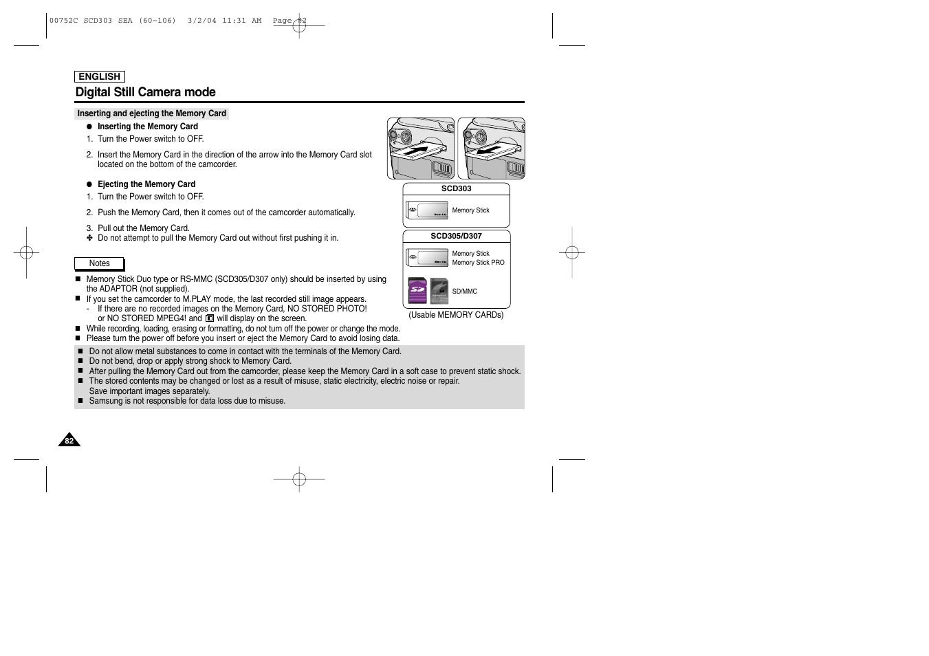 Digital still camera mode | Samsung SC-D303-XAC User Manual | Page 86 / 111