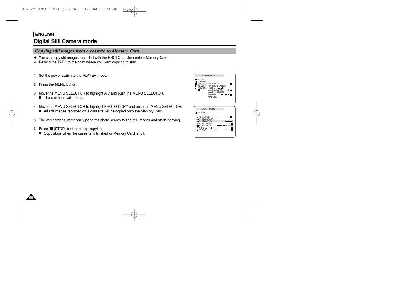 Digital still camera mode | Samsung SC-D303-XAC User Manual | Page 94 / 111