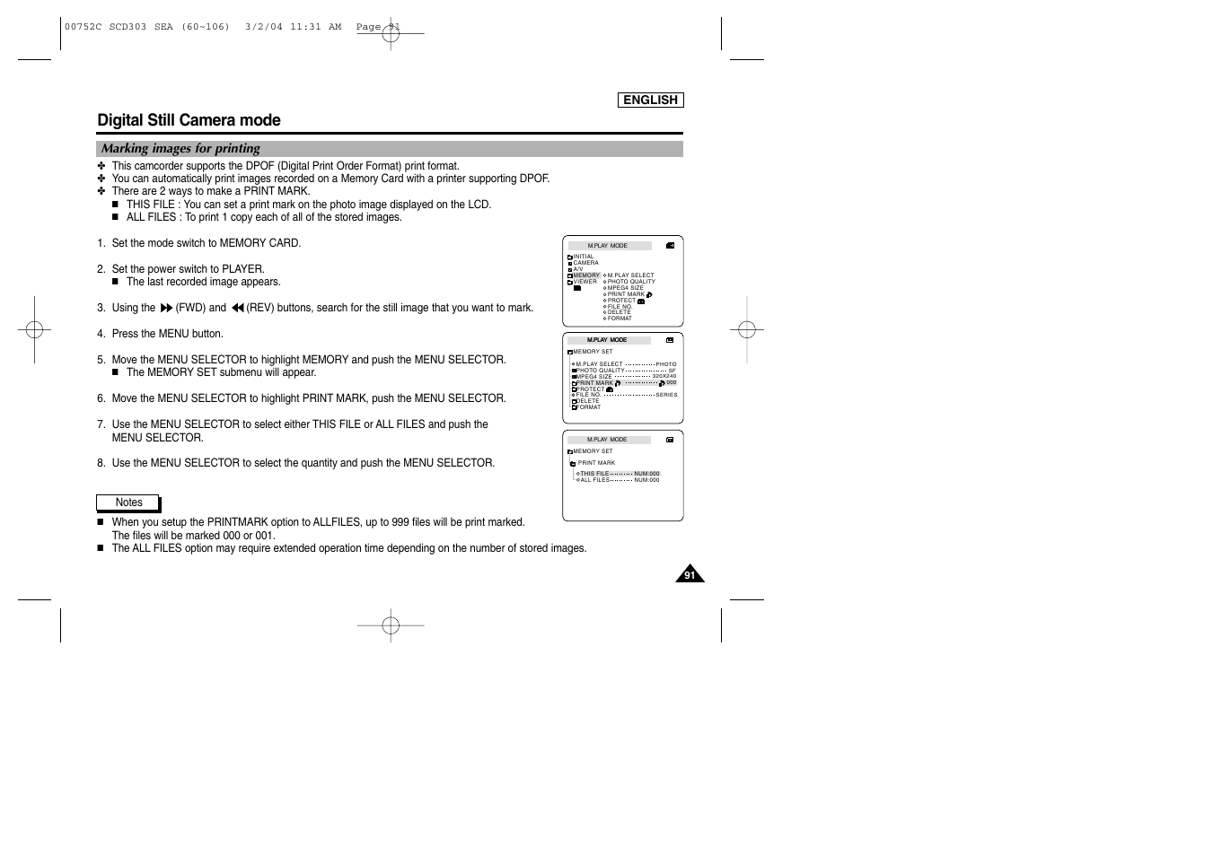 Digital still camera mode | Samsung SC-D303-XAC User Manual | Page 95 / 111