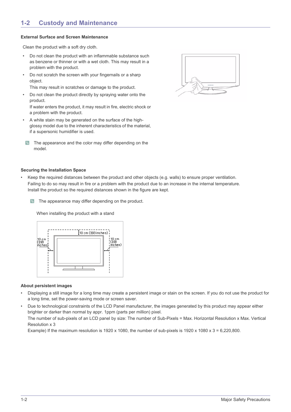 2 custody and maintenance, Custody and maintenance -2 | Samsung LS20B3UVMV-ZA User Manual | Page 4 / 44