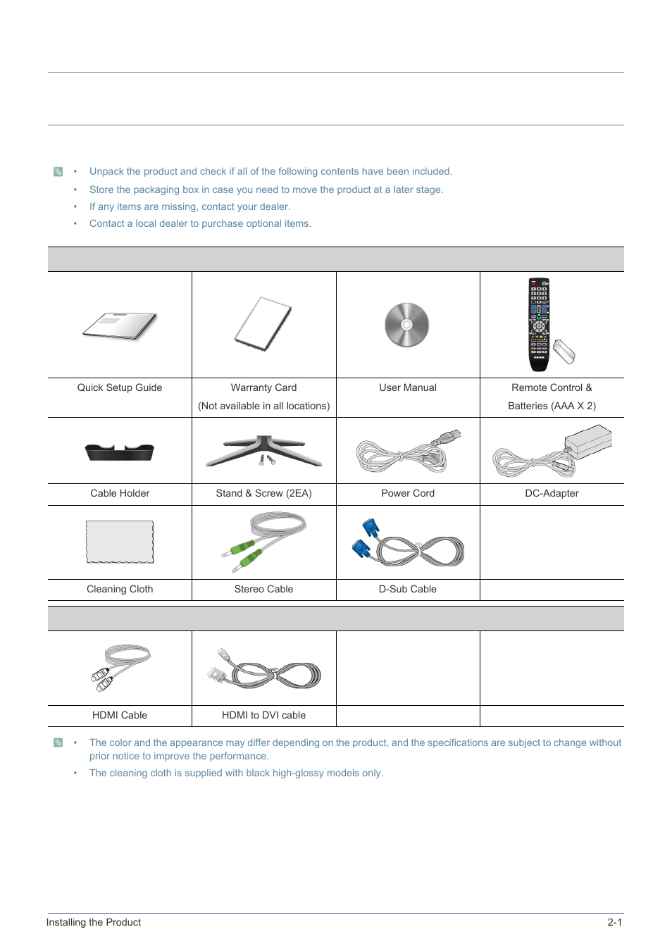 2 installing the product, 1 package contents, Installing the product | Package contents -1, 2installing the product | Samsung LS24F9NSM-ZA User Manual | Page 13 / 76