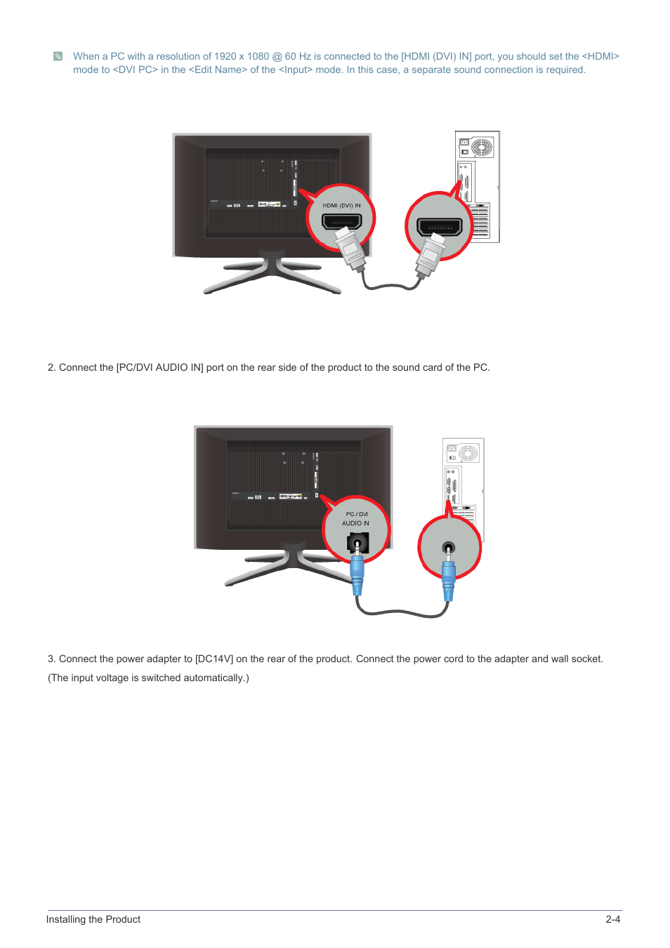 Samsung LS24F9NSM-ZA User Manual | Page 17 / 76
