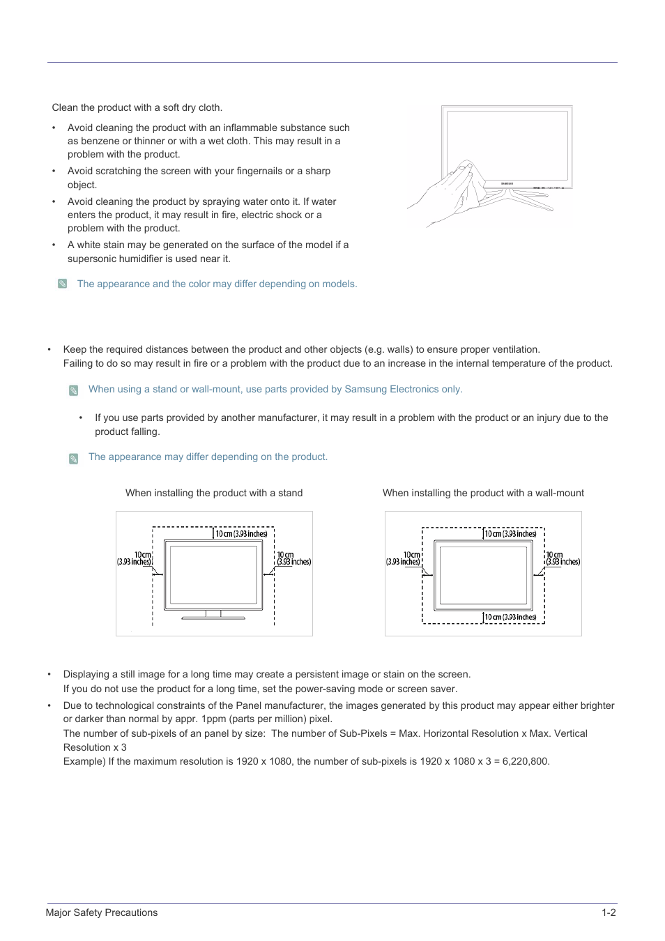 2 care and maintenance, Care and maintenance -2 | Samsung LS24F9NSM-ZA User Manual | Page 5 / 76