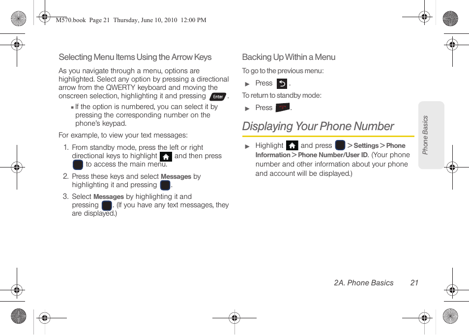 Displaying your phone number | Samsung SPH-M570ZKASPR User Manual | Page 33 / 211