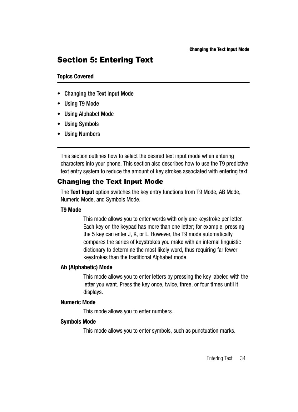 Section 5: entering text, Changing the text input mode | Samsung SGH-A127WRAATT User Manual | Page 37 / 130