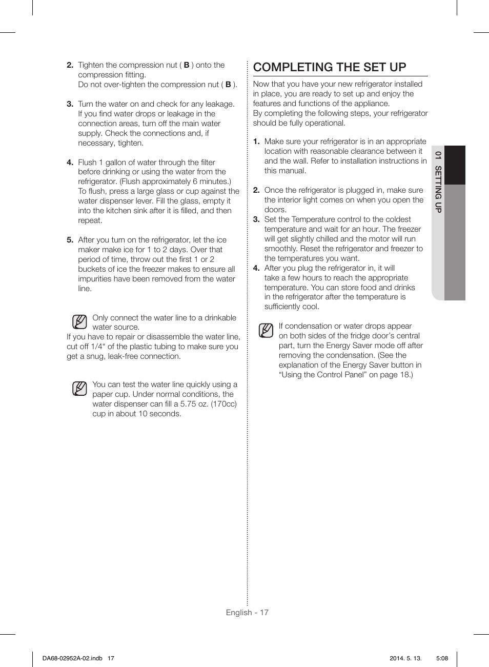 Completing the set up | Samsung RF28HMEDBWW-AA User Manual | Page 17 / 116