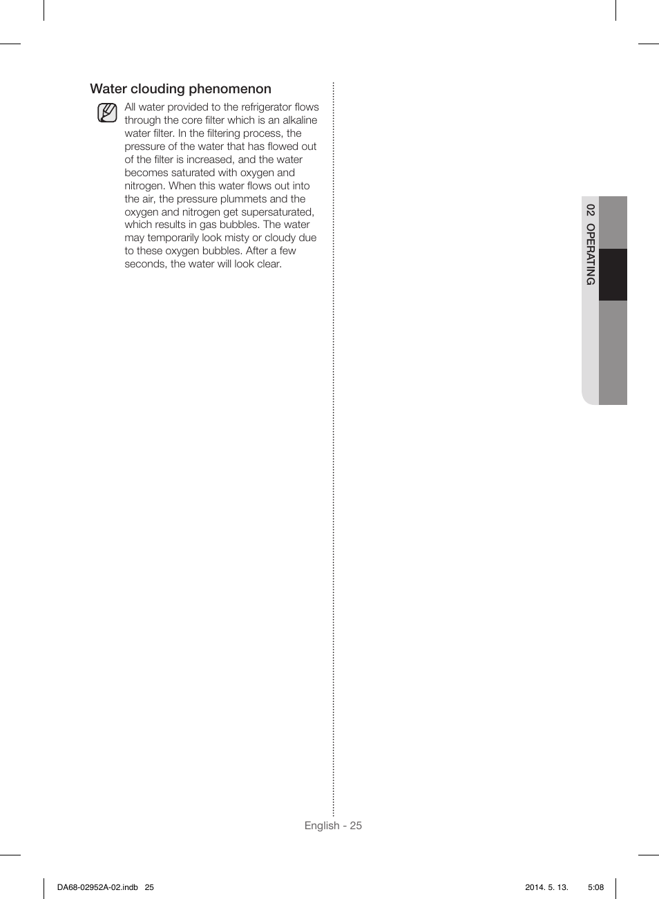 Water clouding phenomenon | Samsung RF28HMEDBWW-AA User Manual | Page 25 / 116