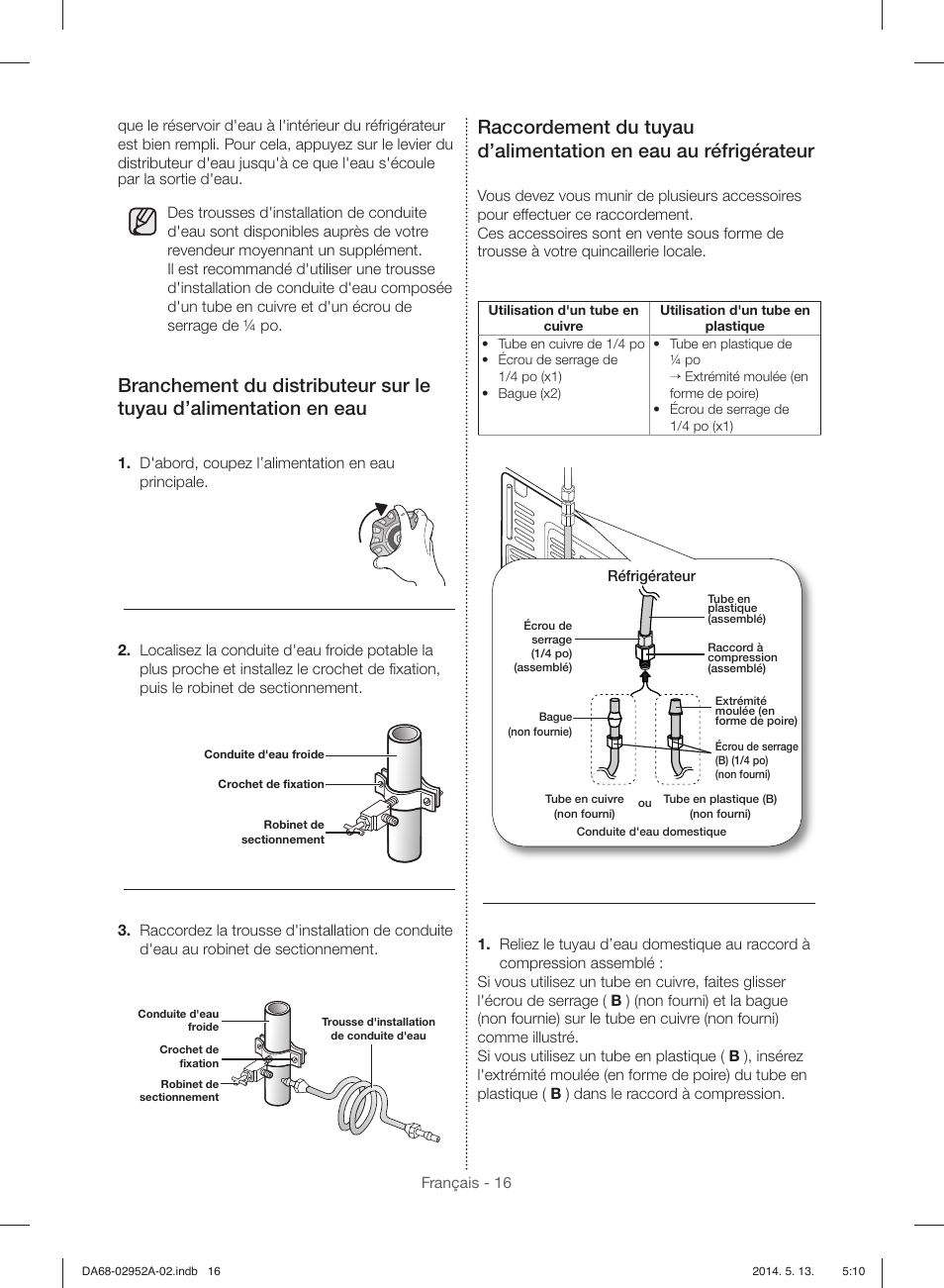 Samsung RF28HMEDBWW-AA User Manual | Page 92 / 116