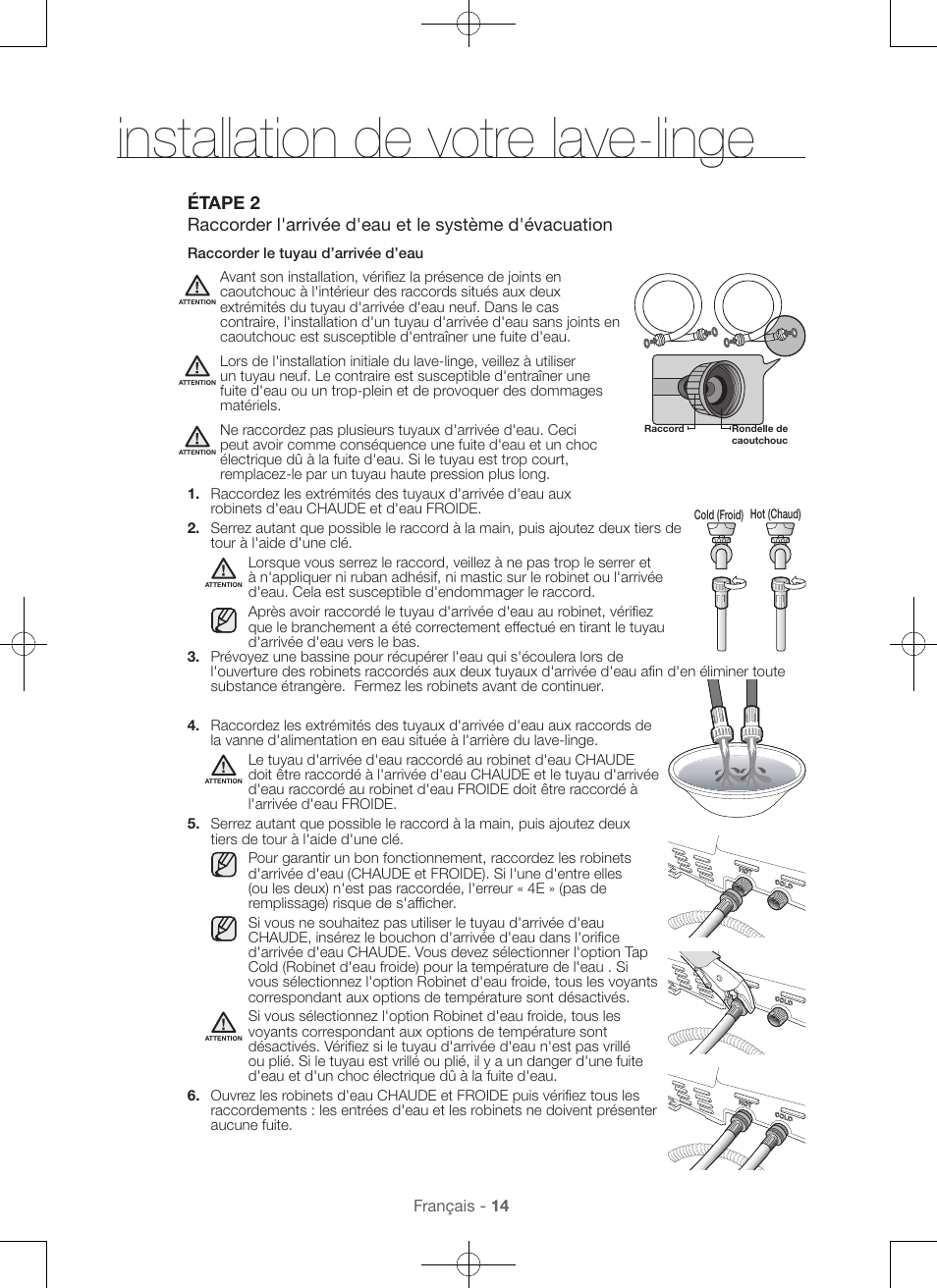 Installation de votre lave-linge | Samsung WA56H9000AP-A2 User Manual | Page 58 / 132