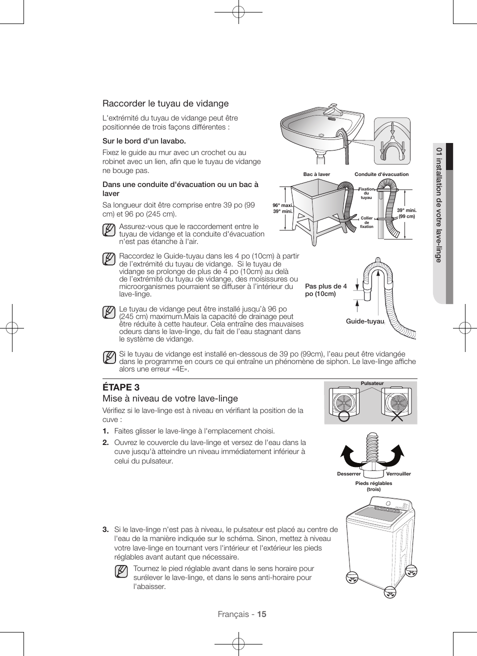 Raccorder le tuyau de vidange, Étape 3 mise à niveau de votre lave-linge | Samsung WA56H9000AP-A2 User Manual | Page 59 / 132