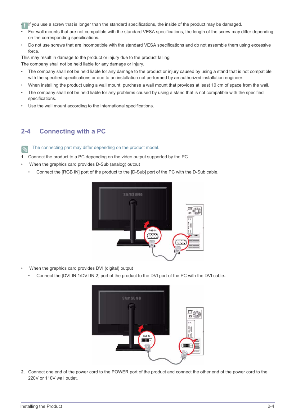 4 connecting with a pc, Connecting with a pc -4 | Samsung LS23NVTABW-ZA User Manual | Page 17 / 44