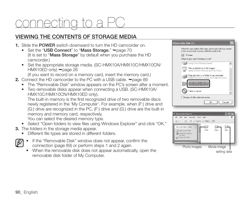 Viewing the contents of storage media, Connecting to a pc | Samsung SC-HMX10C-XAA User Manual | Page 102 / 124