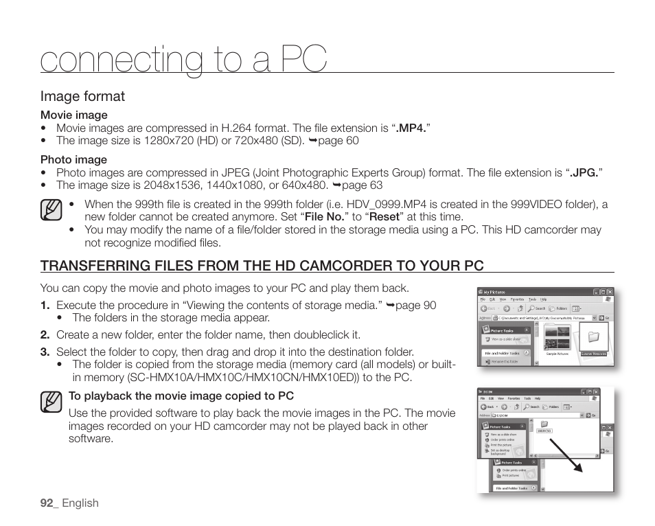 Connecting to a pc | Samsung SC-HMX10C-XAA User Manual | Page 104 / 124