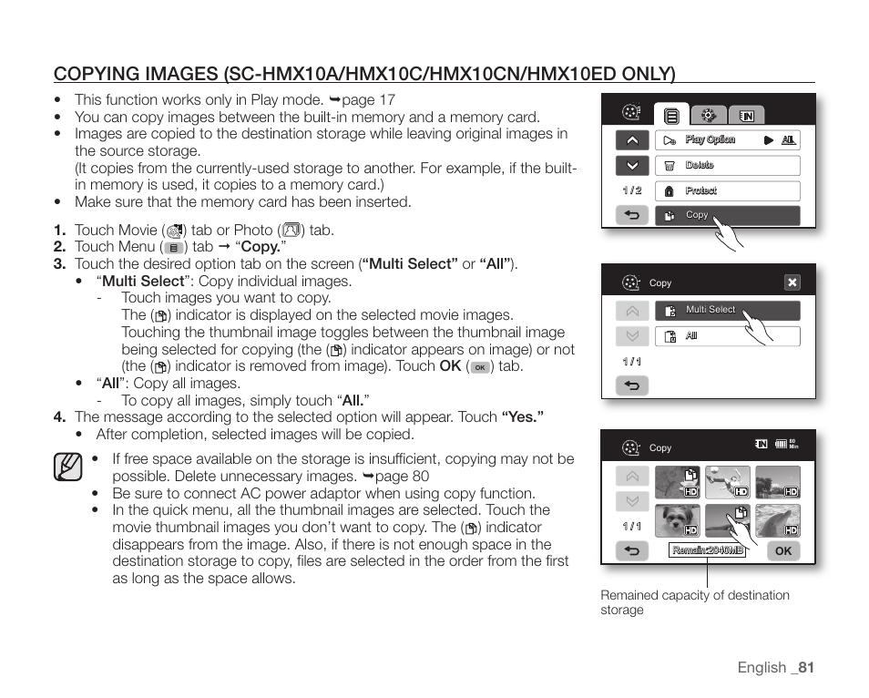 Samsung SC-HMX10C-XAA User Manual | Page 93 / 124