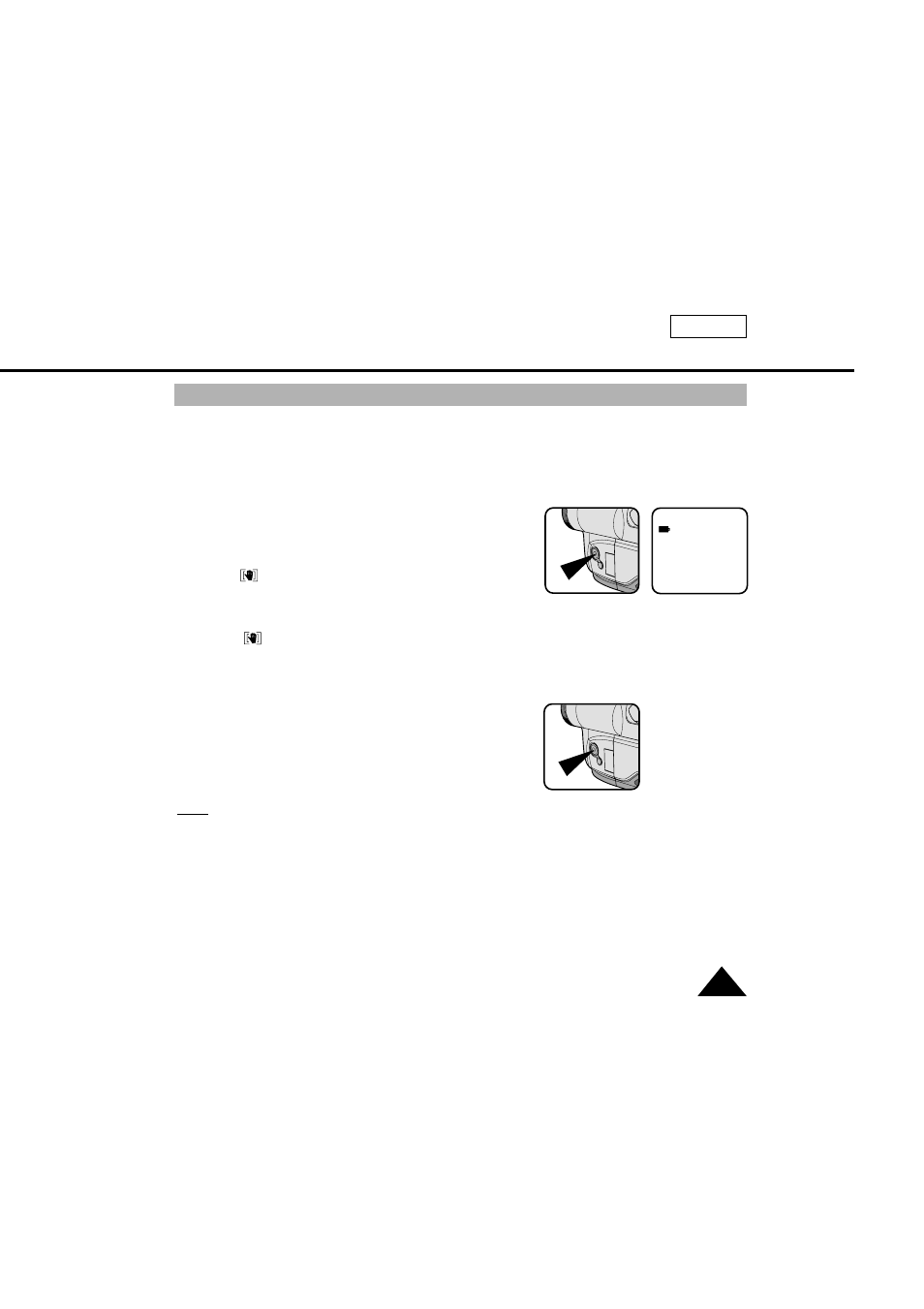 Advanced recording | Samsung SC-L610-XAA User Manual | Page 37 / 71