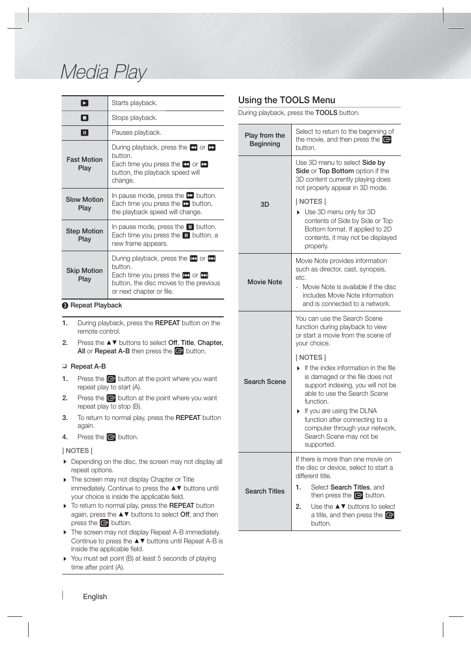 Media play, Using the tools menu | Samsung HT-FM65WC-ZA User Manual | Page 32 / 58