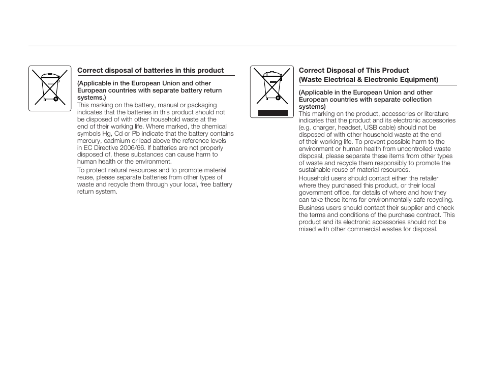 Samsung HMX-W300RN-XAA User Manual | Page 111 / 112