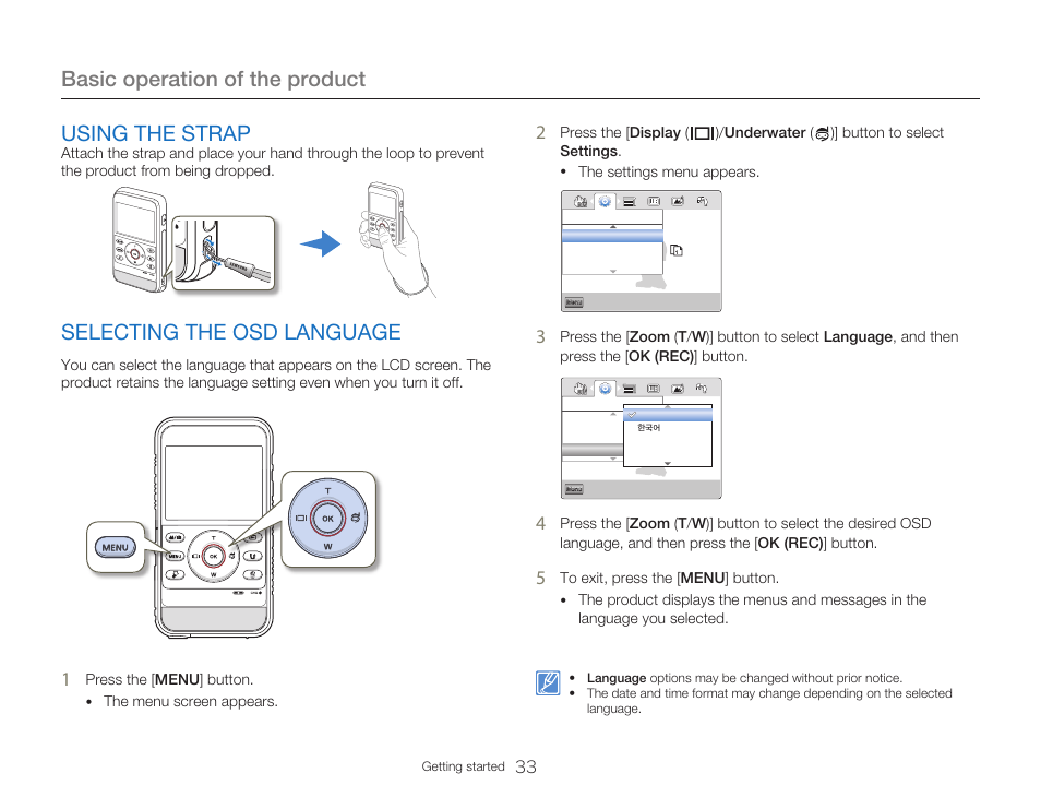 Using the strap, Selecting the osd language, Basic operation of the product | Samsung HMX-W300RN-XAA User Manual | Page 41 / 112